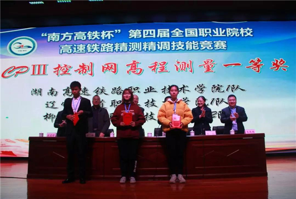 球客岛-专业足球角逐直播实时足球比分数据分析平台